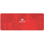 عروض اليوم
